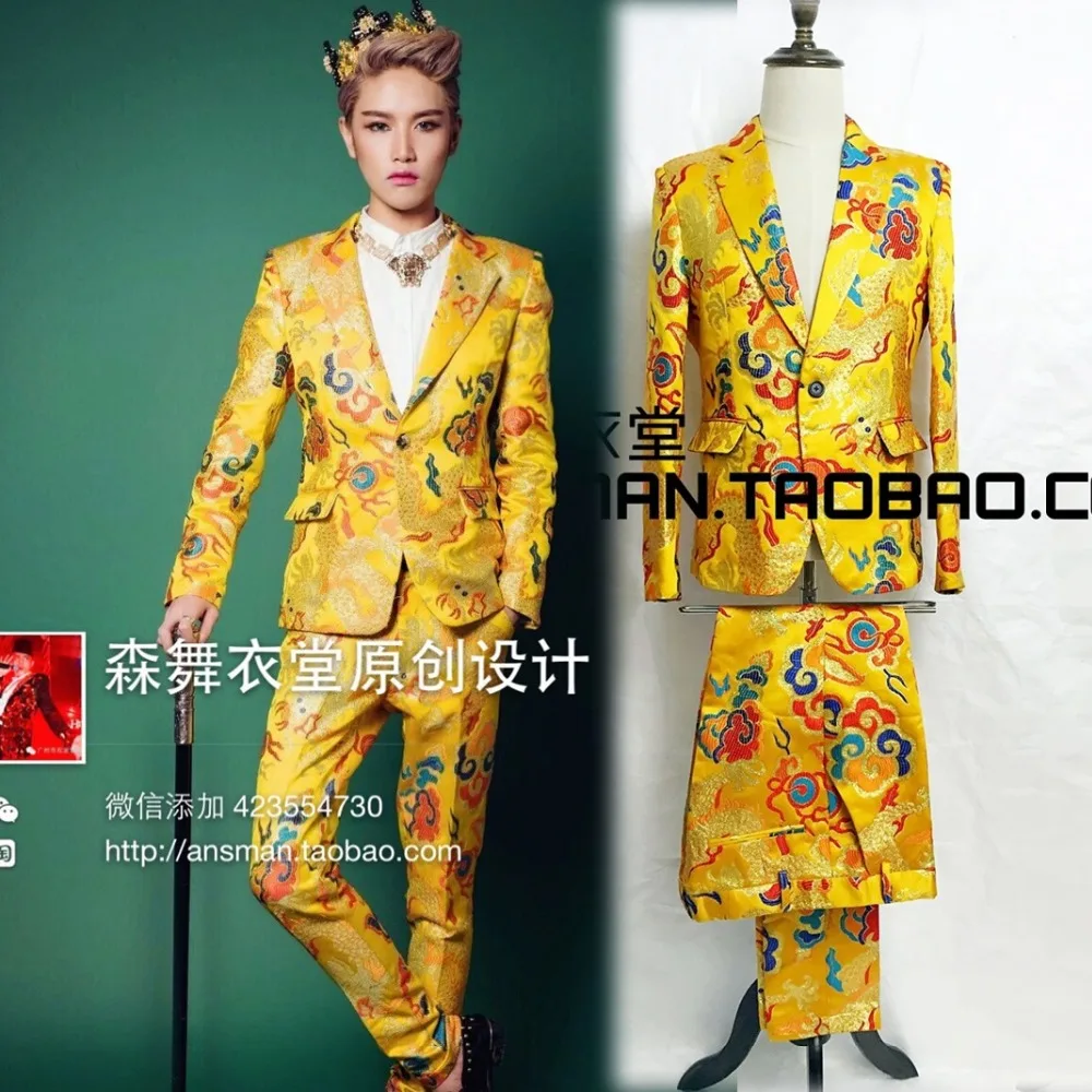 NEW ! Men's singer DJ nightclub guest Quan Zhilong with embroidered robes suit Costumen men's singer clothing /Customized
NEW ! Men's singer DJ nightclub guest Quan Zhilong with embroidered robes suit Costumen men's singer clothing /Customized