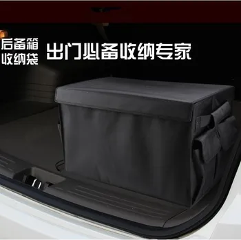 NEW Special Storage box Carrying Bag For BMW 1 2 3 4 5 6 7 M-Series Z4 X1 X3 X4 X5 X6 E71 E60 F30 F31 F35 F10 F18 GT Car Styling
NEW Special Storage box Carrying Bag For BMW 1 2 3 4 5 6 7 M-Series Z4 X1 X3 X4 X5 X6 E71 E60 F30 F31 F35 F10 F18 GT Car Styling