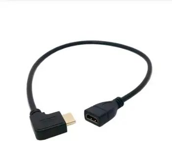 HDMI 1.4 19pin Ethernet & 3D Type A Male Left Angled 90 Degree to A Female Extension Cable 0.5m for PC DVD Blu-ray Drive Monito
HDMI 1.4 19pin Ethernet & 3D Type A Male Left Angled 90 Degree to A Female Extension Cable 0.5m for PC DVD Blu-ray Drive Monito