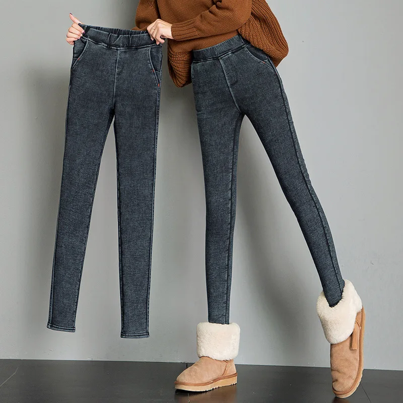 Spring Summer Skinny Jeans Woman Ladies Denim Jean Pant High Waist Elastic Waist Pocket Women Black Jean Trousers modis
Spring Summer Skinny Jeans Woman Ladies Denim Jean Pant High Waist Elastic Waist Pocket Women Black Jean Trousers modis