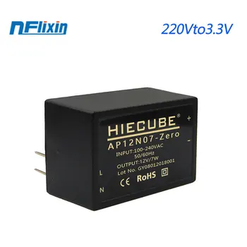 3W AC-DC 220V to 3.3V buck low ripple zero noise buck power module smart home switching converter
3W AC-DC 220V to 3.3V buck low ripple zero noise buck power module smart home switching converter