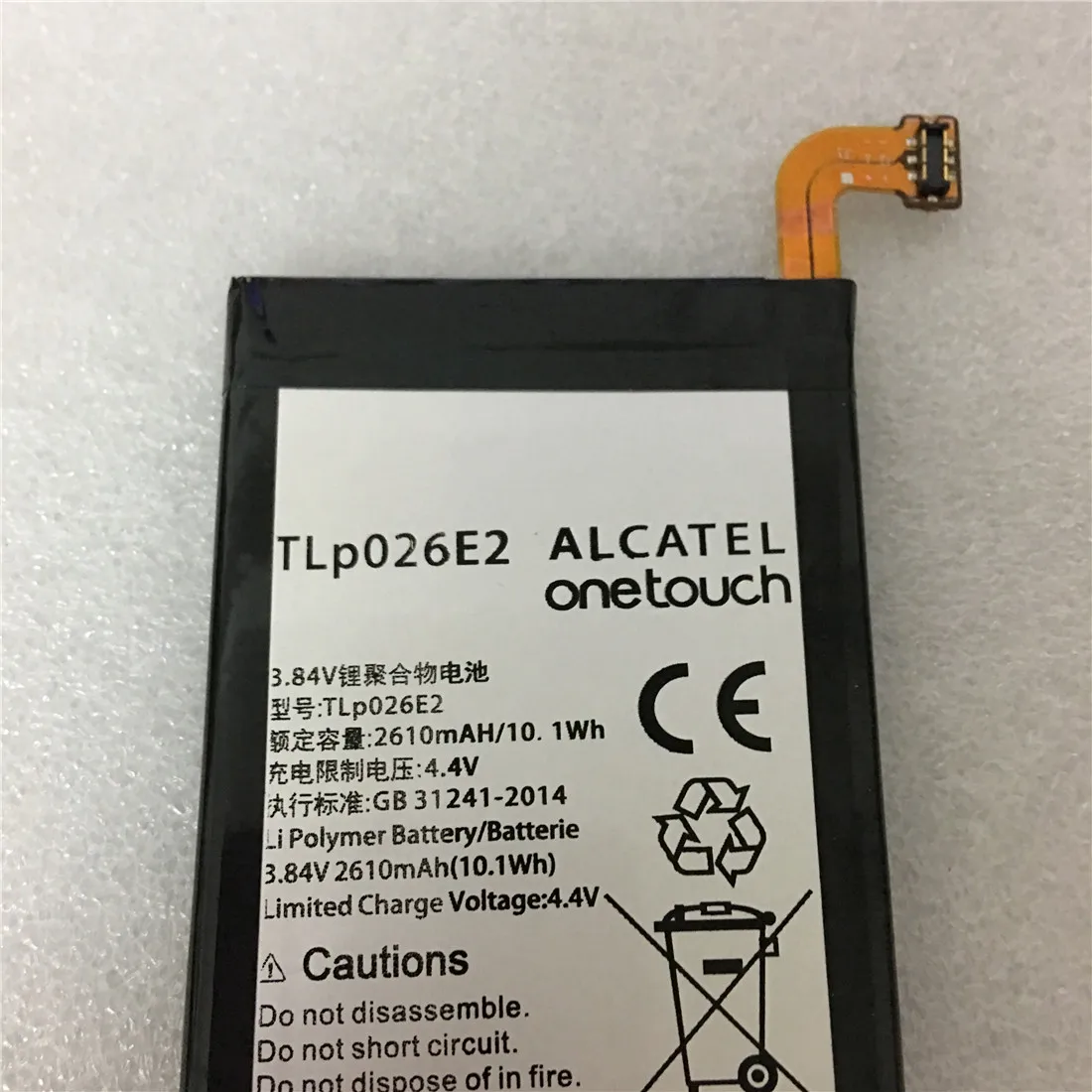 3.85V 2610mAh TLp026EJ TLp026E2 For Alcatel idol 4 OT6055 6055 6055K 6055B 6055H 6055U 6055Y Battery
3.85V 2610mAh TLp026EJ TLp026E2 For Alcatel idol 4 OT6055 6055 6055K 6055B 6055H 6055U 6055Y Battery