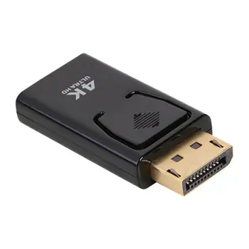 4KX2K DP Display Port to HDMI Adapter V1.2 20Pin DisplayPort AV Converter Up to 10.8Gbps for HDTV
4KX2K DP Display Port to HDMI Adapter V1.2 20Pin DisplayPort AV Converter Up to 10.8Gbps for HDTV