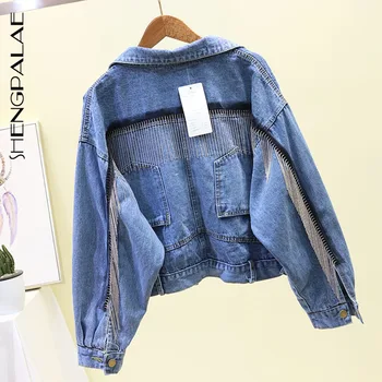SHENGPALAE New Spring Korea Style Full Sleeve Single Breasted Pockets Tassel Turn-down Collar Women Loose Coat FR583
SHENGPALAE New Spring Korea Style Full Sleeve Single Breasted Pockets Tassel Turn-down Collar Women Loose Coat FR583