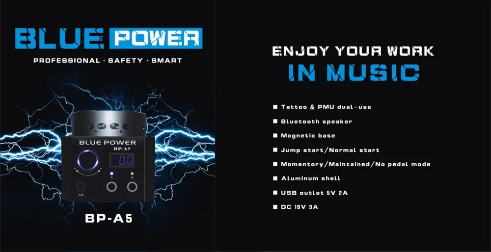 BLUE POWER SUPPLY-A5