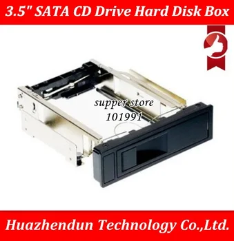 DEBROGLIE HD314 3.5 inch SATA Optical drive position Hard-disk cartridge Decimation box Hard disk bracket Extension frame
DEBROGLIE HD314 3.5 inch SATA Optical drive position Hard-disk cartridge Decimation box Hard disk bracket Extension frame