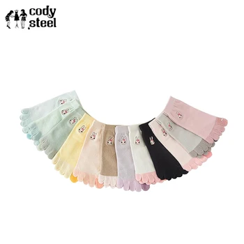 Women Toe Socks Fashion Japanese Style Female Cotton Socks Mixed Colors Small Fresh Woman Short Tube Socks 2pairs/lot=4pieces
Women Toe Socks Fashion Japanese Style Female Cotton Socks Mixed Colors Small Fresh Woman Short Tube Socks 2pairs/lot=4pieces