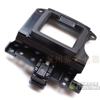 NEW 99M2 A99M2 A99II Viewfinder Cover Eye Cup Base Bracket For Sony ILCA-99M2 ILCA-A99M2 ILCA-A99II Camera Repair Part
NEW 99M2 A99M2 A99II Viewfinder Cover Eye Cup Base Bracket For Sony ILCA-99M2 ILCA-A99M2 ILCA-A99II Camera Repair Part
