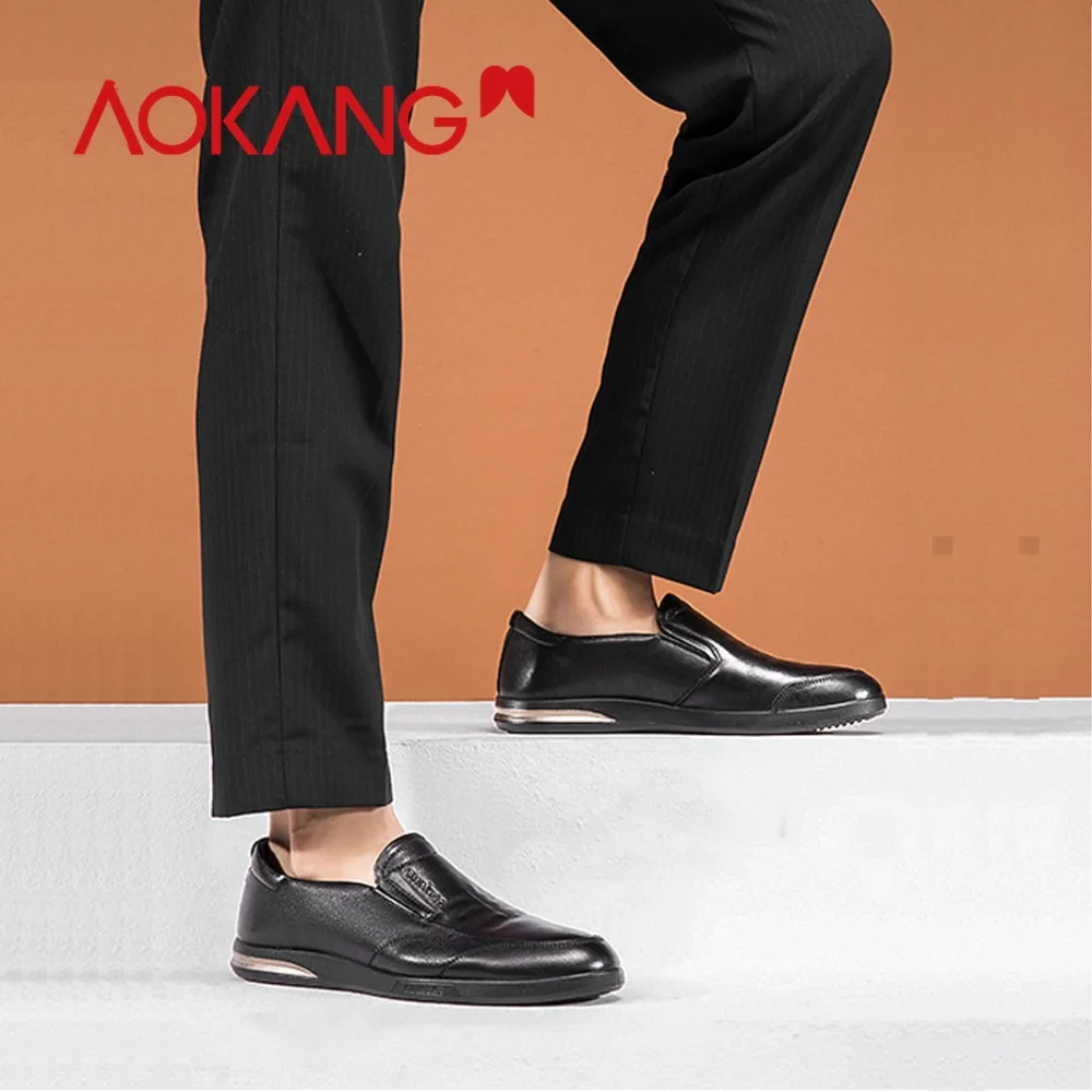 AOKANG/2018 г. новое поступление весенне-осенняя мужская обувь повседневная мягкая из