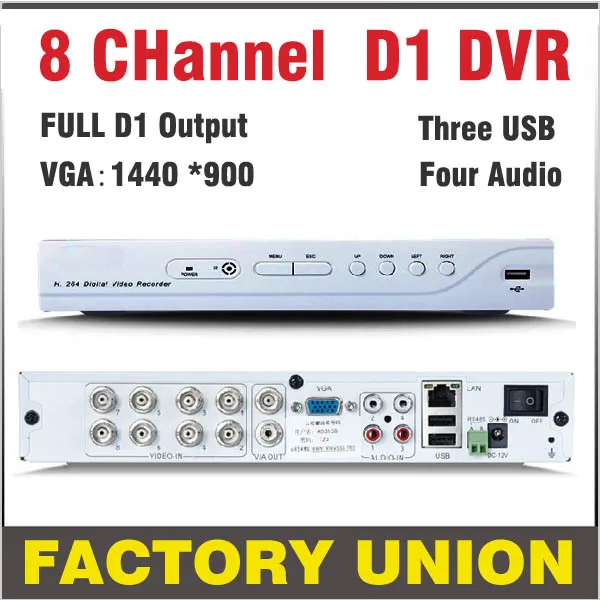 Видеонаблюдения DVR 8 канальный H.264 Full D1 8ch Регистраторы Поддержка сети мобильного