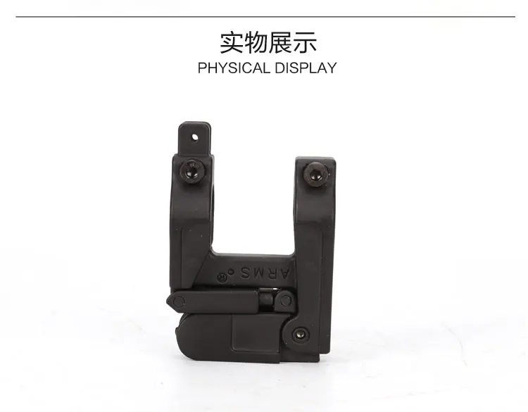 ARMS_03