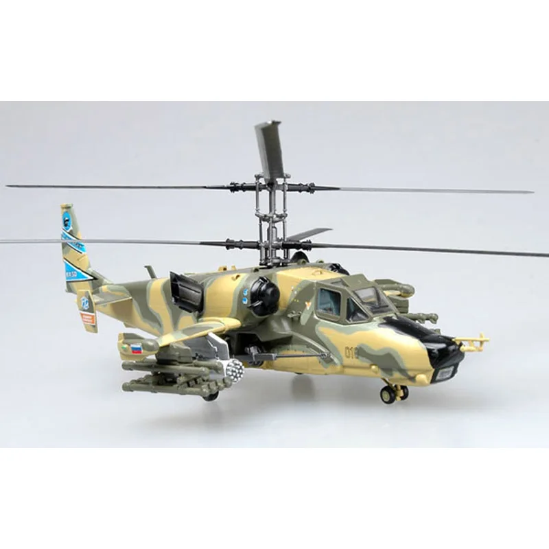TRUMPETER Easy model Russia Ka-50 B Hokum Helicopter Model 1/72 Scale Finished Alloy Toy For Collect Gift
TRUMPETER Easy model Russia Ka-50 B Hokum Helicopter Model 1/72 Scale Finished Alloy Toy For Collect Gift