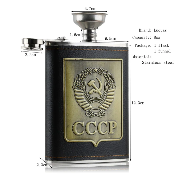 flask002-04