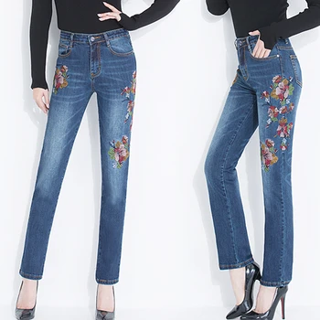 Summer Spring Casual Women Embroidered Straight Stretch Bleached Denim Trousers , Fall Woman Female Jeans Pants With Embroidery
Summer Spring Casual Women Embroidered Straight Stretch Bleached Denim Trousers , Fall Woman Female Jeans Pants With Embroidery