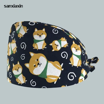 Unisex Catton printing nursing scrubs cap Medical surgical adjustable hat dental clinic beauty salon work caps women surgery cap
Unisex Catton printing nursing scrubs cap Medical surgical adjustable hat dental clinic beauty salon work caps women surgery cap