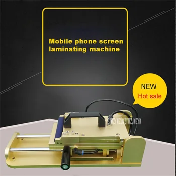 New Arrival 7 inch OCA Plastic Laminating Machine Mobile Phone Screen Small Size Manual Pressure Screen Laminating Machine Hot
New Arrival 7 inch OCA Plastic Laminating Machine Mobile Phone Screen Small Size Manual Pressure Screen Laminating Machine Hot