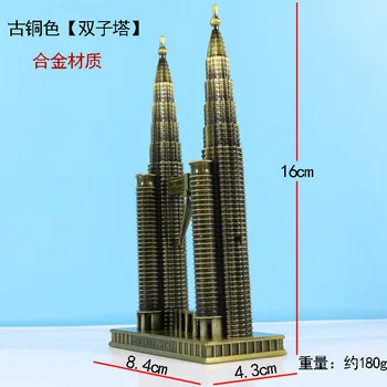 

buda pet The world famous landmark Petronas Twin Towers metal decoration model retro birthday gift home sculpture