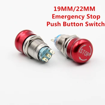 19mm 22mm Pattern Waterproof Stainless Steel Waterproof Metal Latching Emergency STOP Push Button Switch Stop Button Switch Red
19mm 22mm Pattern Waterproof Stainless Steel Waterproof Metal Latching Emergency STOP Push Button Switch Stop Button Switch Red