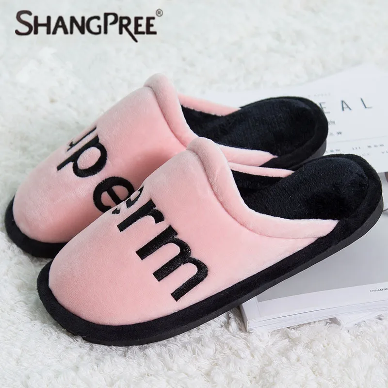 New Women Slippers Winter Shoes Flat Sweet Lotus lace letter Home Slippers Woman Indoor Shoes Warm Non-slip Female Slipper
New Women Slippers Winter Shoes Flat Sweet Lotus lace letter Home Slippers Woman Indoor Shoes Warm Non-slip Female Slipper