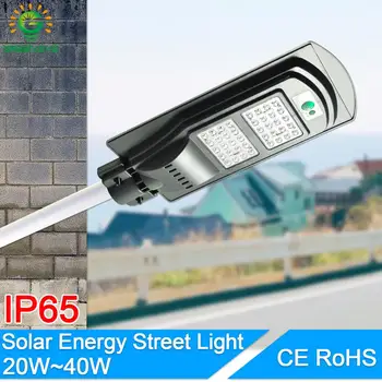 Solar led Street Light 20W 40W For Home Garden Fence PIR Motion Sensor Detection Wall Lamps Solar Waterproof led light outdoor 
Solar led Street Light 20W 40W For Home Garden Fence PIR Motion Sensor Detection Wall Lamps Solar Waterproof led light outdoor