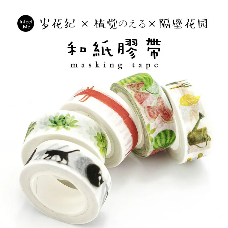 2019 1pc/Set Old Flower Age Washi Tape Lot Masking Tape Hot Posted It Japanese New Stickers Kawaii Stationery School Supplies
2019 1pc/Set Old Flower Age Washi Tape Lot Masking Tape Hot Posted It Japanese New Stickers Kawaii Stationery School Supplies