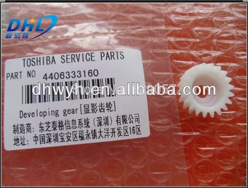 Copier Repair Parts 4406333160 Developing Gear 20T without bearing for Toshiba E-Studio 550 650 810
Copier Repair Parts 4406333160 Developing Gear 20T without bearing for Toshiba E-Studio 550 650 810