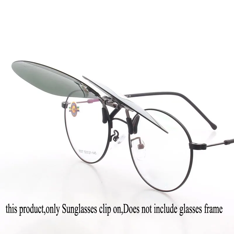 Солнцезащитные очки унисекс круглые поляризационные с клипсой подходят для