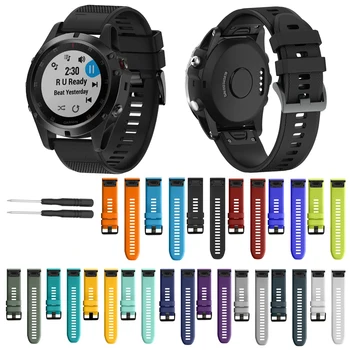 26mm Sport Silicone Watchband Wriststrap for Garmin Fenix 6X 6 6S Pro 5X 5 5S Plus 3 HR 20 22mm Easy Fit Quick Release wirstband
26mm Sport Silicone Watchband Wriststrap for Garmin Fenix 6X 6 6S Pro 5X 5 5S Plus 3 HR 20 22mm Easy Fit Quick Release wirstband