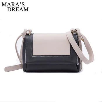 Mara's Dream Brand New PU Leather Flap Women Messenger Bags Patchwork Color Shoulder Bag Female Crossbody Bags Ladies Handbags
Mara's Dream Brand New PU Leather Flap Women Messenger Bags Patchwork Color Shoulder Bag Female Crossbody Bags Ladies Handbags
