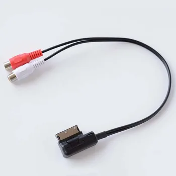 2RCA 2 RCA AUX multimedia input cable for Audi A6 Q5 Q7 A8 S5 A5 A7 R8 A4 A3 music transmission
2RCA 2 RCA AUX multimedia input cable for Audi A6 Q5 Q7 A8 S5 A5 A7 R8 A4 A3 music transmission