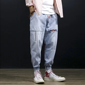 Fashion Streetwear Men Jeans Light Blue Embroidery Loose Fit Spliced Harem Pants Japanese Slack Bottom Hip Hop Jogger Jeans Men
Fashion Streetwear Men Jeans Light Blue Embroidery Loose Fit Spliced Harem Pants Japanese Slack Bottom Hip Hop Jogger Jeans Men