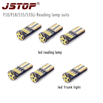 JSTOP 6piece/set F10 F18 535 535Li high quality led reading lights 6000K canbus 12V lamp Trunk light T10 w5w led reading bulbs
JSTOP 6piece/set F10 F18 535 535Li high quality led reading lights 6000K canbus 12V lamp Trunk light T10 w5w led reading bulbs