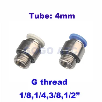 Nickel-plated copper Pneumatic air straight fitting hose O.D 4mm G thread POC4-G01/G02/G03 1/8 1/4 3/8 round one touch connector
Nickel-plated copper Pneumatic air straight fitting hose O.D 4mm G thread POC4-G01/G02/G03 1/8 1/4 3/8 round one touch connector