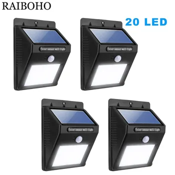 4PCS Solar Led Lights Solar Motion Sensor 20 LED Lamp Outdoor Waterproof Wireless for Step Garden Yard Path Auto On/Off
4PCS Solar Led Lights Solar Motion Sensor 20 LED Lamp Outdoor Waterproof Wireless for Step Garden Yard Path Auto On/Off
