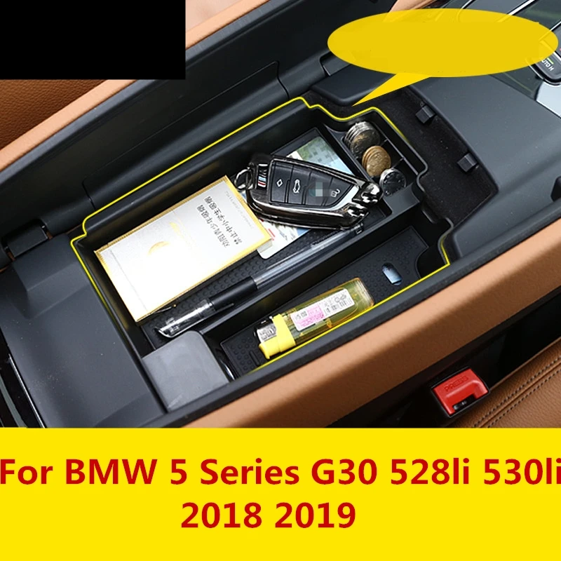 Для BMW 5 Series G30 528li 530li 2018 2019 центральный автомобильный подлокотник для хранения