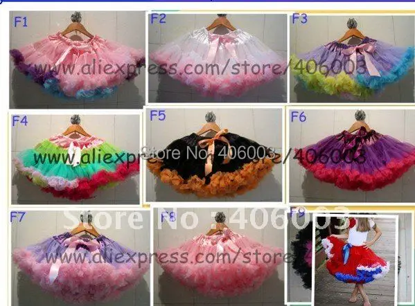 

premium pettiskirt girls chiffon fluffy dance pettiskirts tutu princess