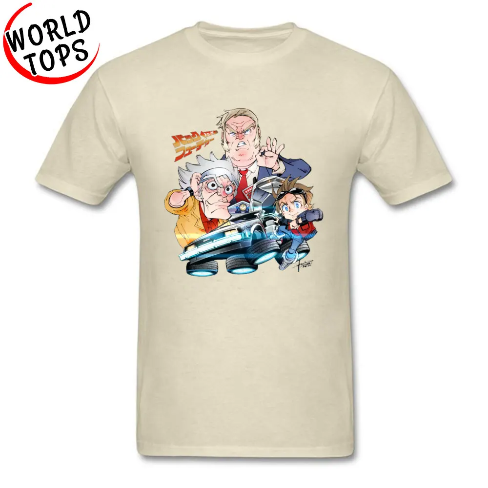 Customized 0110BK342 Men T Shirt Fashionable Summer/Autumn Short Sleeve O Neck 100% Cotton Fabric T Shirt Design T Shirts 0110BK342 beige