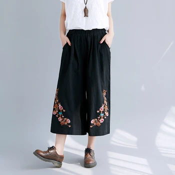 Large Bog Size Embroidered Wide Leg Pants National Style Women's Trousers Comfortable Linen Pantalon Vintage Trousers Women
Large Bog Size Embroidered Wide Leg Pants National Style Women's Trousers Comfortable Linen Pantalon Vintage Trousers Women