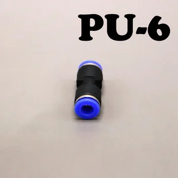 50pcs/lot Pneumatic 6mm To 6mm Tube One Touch Push In Pipe Fitting Joint Coupler PU-6 pneumatic air connector push in quick join
50pcs/lot Pneumatic 6mm To 6mm Tube One Touch Push In Pipe Fitting Joint Coupler PU-6 pneumatic air connector push in quick join