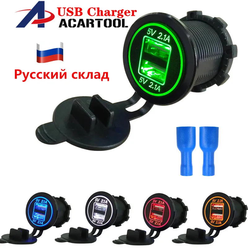Universal Cigarette Lighter Car Charger USB Vehicle DC12V-32V Waterproof Dual USB Charger 2 Ports Power Socket 5V 2.1A/2.1A
Universal Cigarette Lighter Car Charger USB Vehicle DC12V-32V Waterproof Dual USB Charger 2 Ports Power Socket 5V 2.1A/2.1A