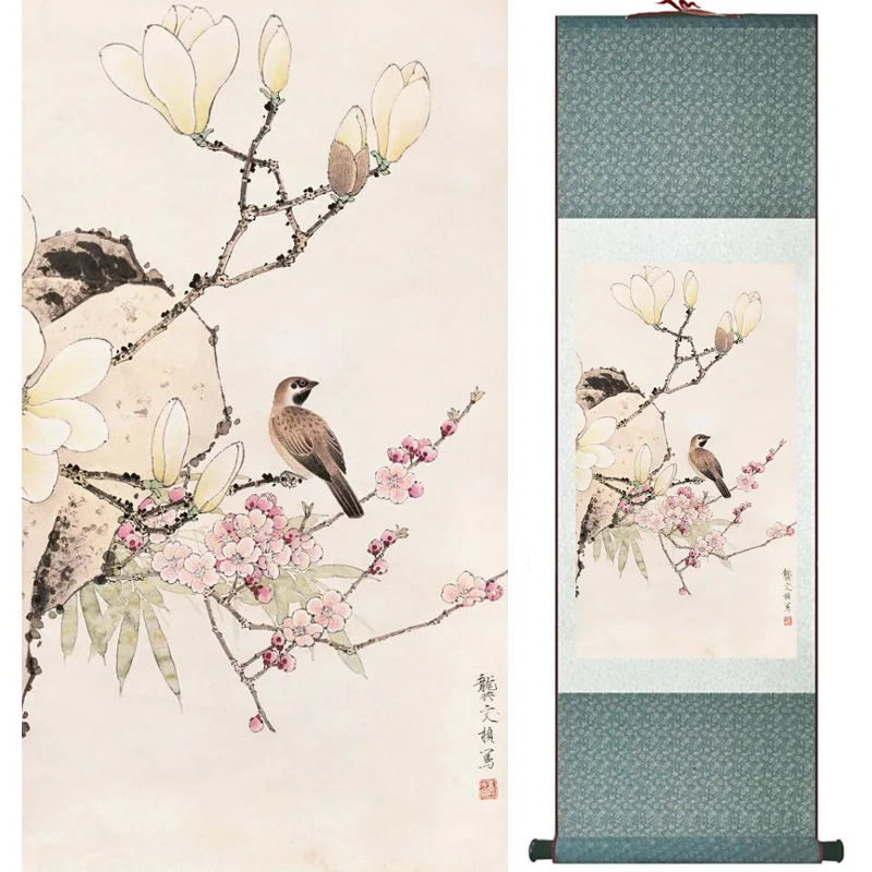 Home Office Decoration Chinese scroll painting birds painting Chinese wash painting Printed painting 052507
Home Office Decoration Chinese scroll painting birds painting Chinese wash painting Printed painting 052507