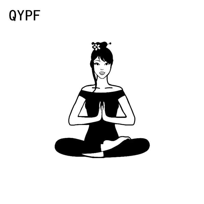 QYPF 11.8*14.5 Fashion Sport Yoga Meditation Decor Car Modelling Sticker Vinyl Accessories Silhouette Extreme Movement C16-1949
QYPF 11.8*14.5 Fashion Sport Yoga Meditation Decor Car Modelling Sticker Vinyl Accessories Silhouette Extreme Movement C16-1949