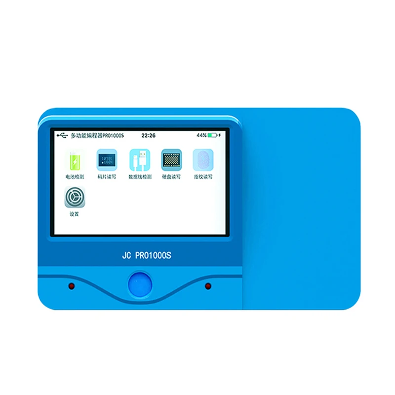 JC PRO1000S Operation Platform host NAND PCIE PROGRAMMER works with all JC products or JC modules
JC PRO1000S Operation Platform host NAND PCIE PROGRAMMER works with all JC products or JC modules