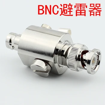 1pcs Lightning arrester antenna BNC-JK BNC arrester BNC male and female head
1pcs Lightning arrester antenna BNC-JK BNC arrester BNC male and female head