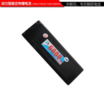 7.4v li po li-ion batteries lithium Power polymer battery 7 4 v lipo li ion rechargeable lithium-ion for 6000mah 7.4v 6ah
7.4v li po li-ion batteries lithium Power polymer battery 7 4 v lipo li ion rechargeable lithium-ion for 6000mah 7.4v 6ah