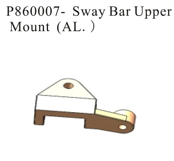 RGT RC ЗАПАСНЫЕ ЧАСТИ P860007 Sway Bar Верхнее Крепление (AL.) Для EX86100 Rock Cruiser Crawlers|Детали и