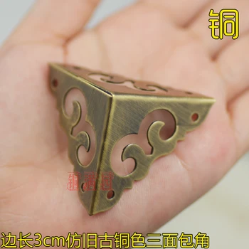 Grade fine Antique Copper Furniture copper fittings Bighorn flower jewelry boxes Copper wrap angle Corner 3*3*3cm wholesale
Grade fine Antique Copper Furniture copper fittings Bighorn flower jewelry boxes Copper wrap angle Corner 3*3*3cm wholesale