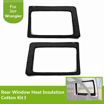 For Jeep Wrangler 2012-2017 Rear Window Heat Insulation Cotton Kit Interior Mouldings
For Jeep Wrangler 2012-2017 Rear Window Heat Insulation Cotton Kit Interior Mouldings