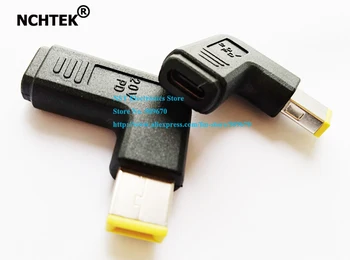NCHTEK 90 Degree Angled PD 20V Type C Female to Lenovo Square Male Plug Adapter Connector/Free Shipping/2PCS
NCHTEK 90 Degree Angled PD 20V Type C Female to Lenovo Square Male Plug Adapter Connector/Free Shipping/2PCS