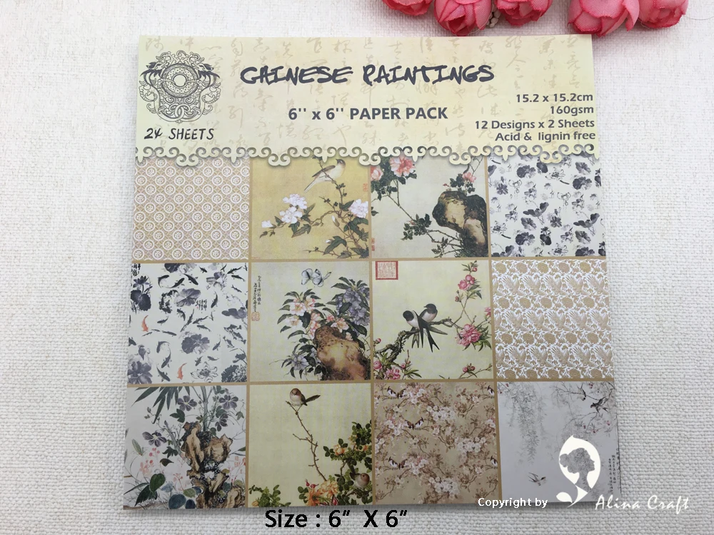 paper pack 2